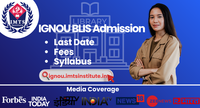 IGNOU BLIS Admission